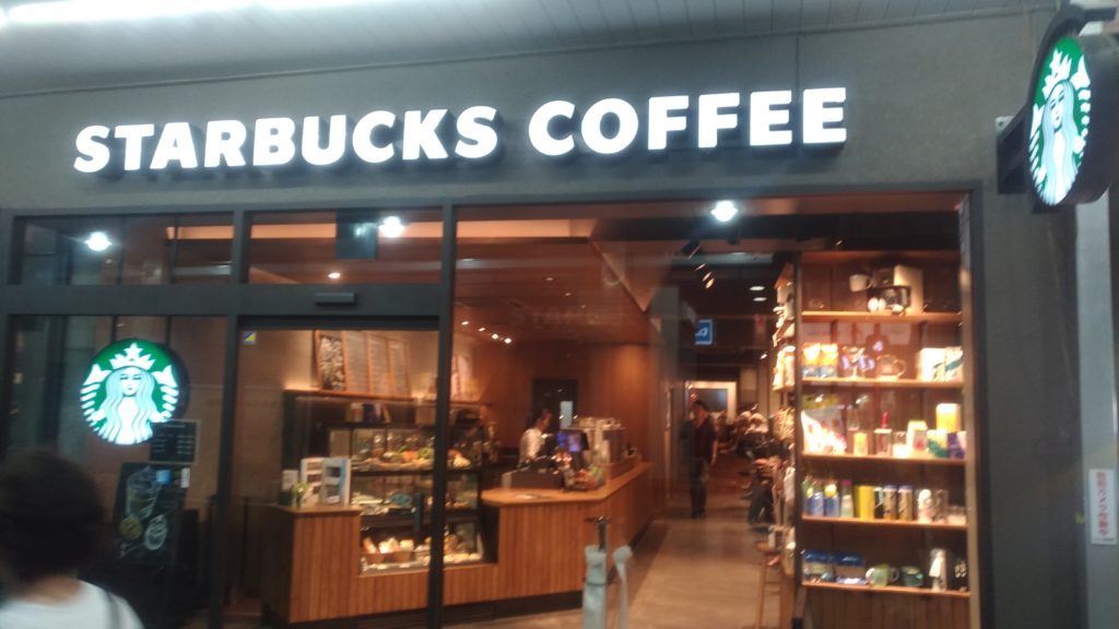 スターバックス恵比寿ユニオンビル店 スタバ電源検索