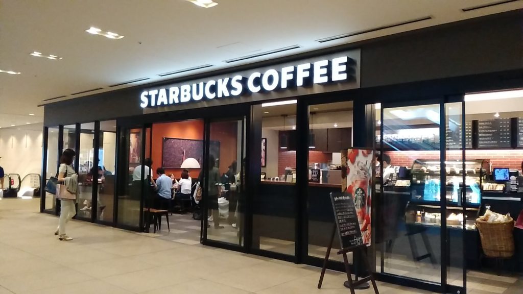 スターバックス新丸ビル店 スタバ電源検索