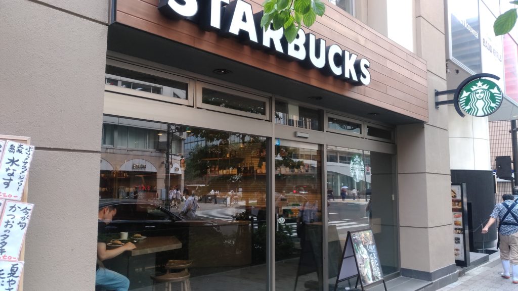 スターバックス六本木七丁目店 スタバ電源検索