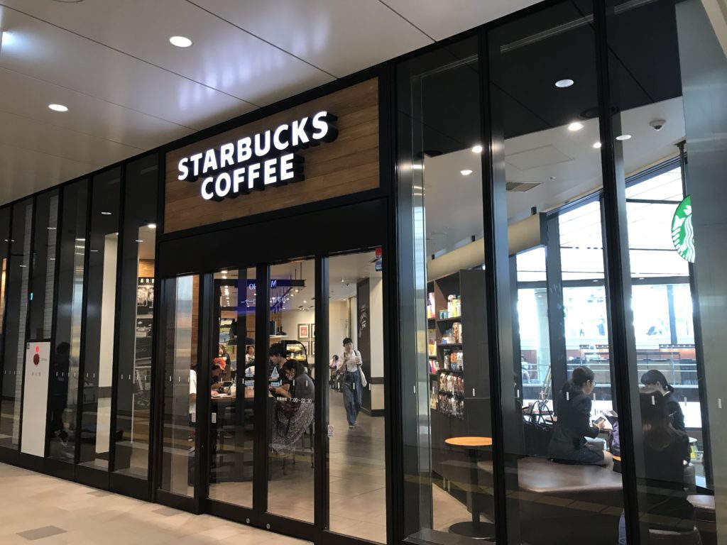 スターバックスキラリナ京王吉祥寺店 スタバ電源検索