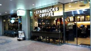 スタバ電源検索 全国の電源が使えるスタバ検索