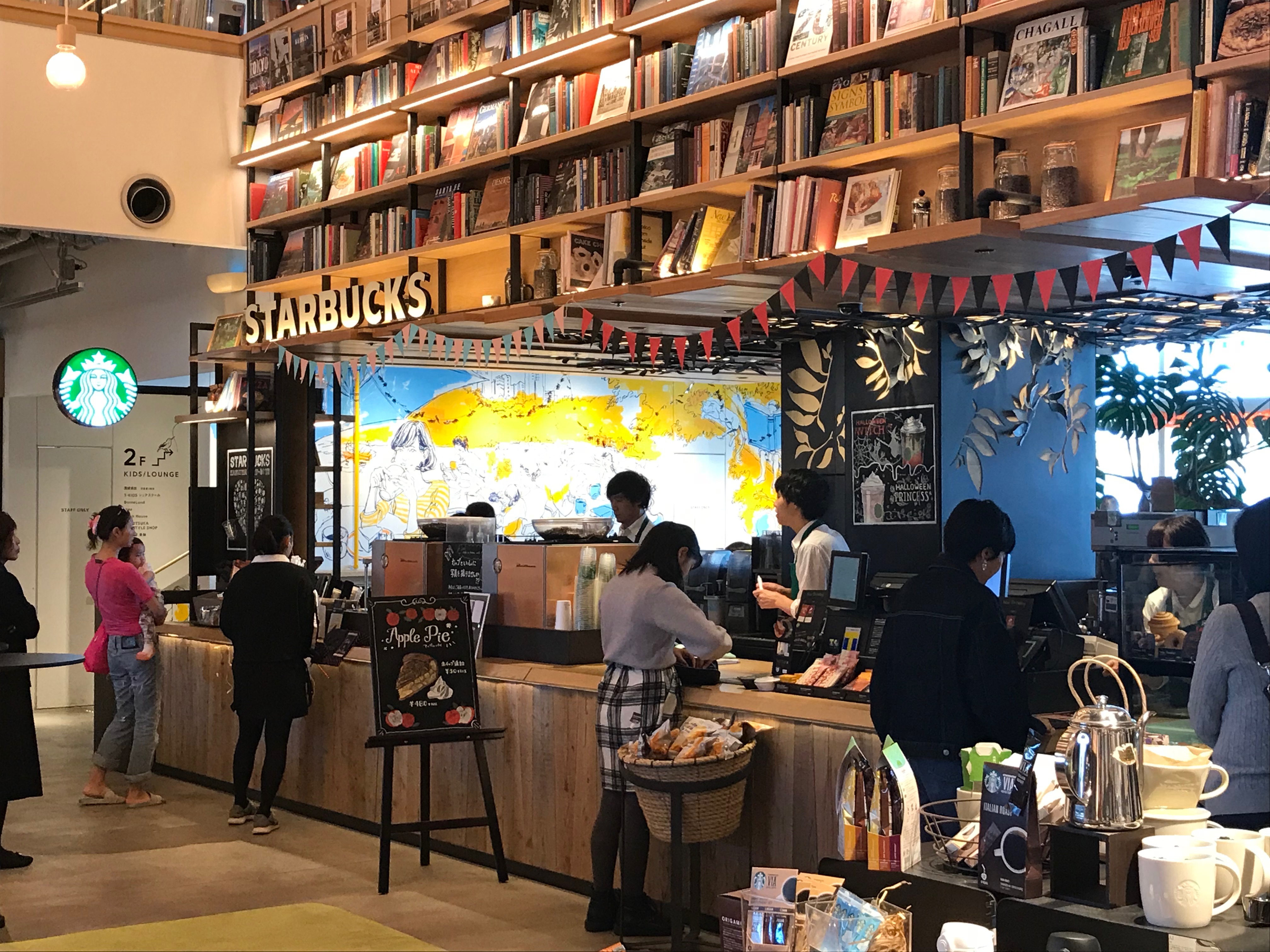 スターバックス柏の葉 蔦屋書店 スタバ電源検索