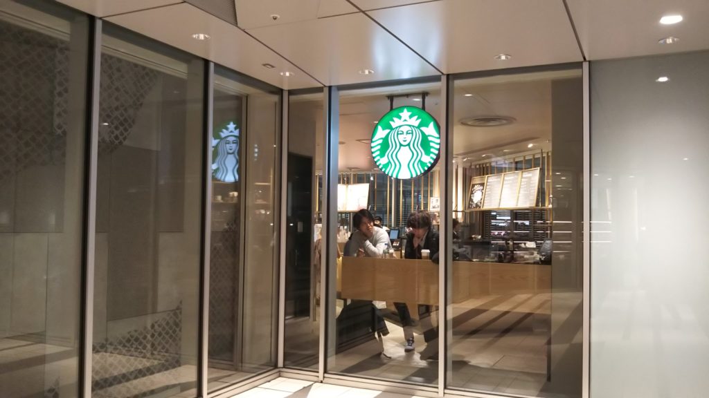 スターバックス渋谷ヒカリエ Shinqs店 スタバ電源検索