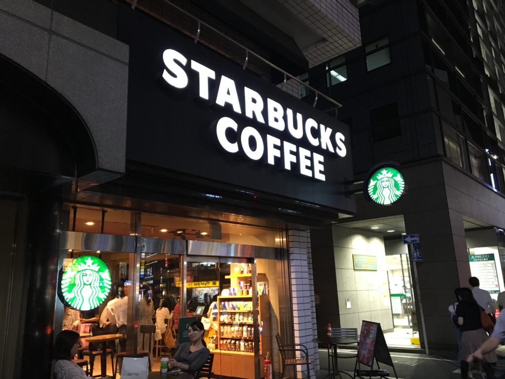 スターバックス南池袋店 スタバ電源検索