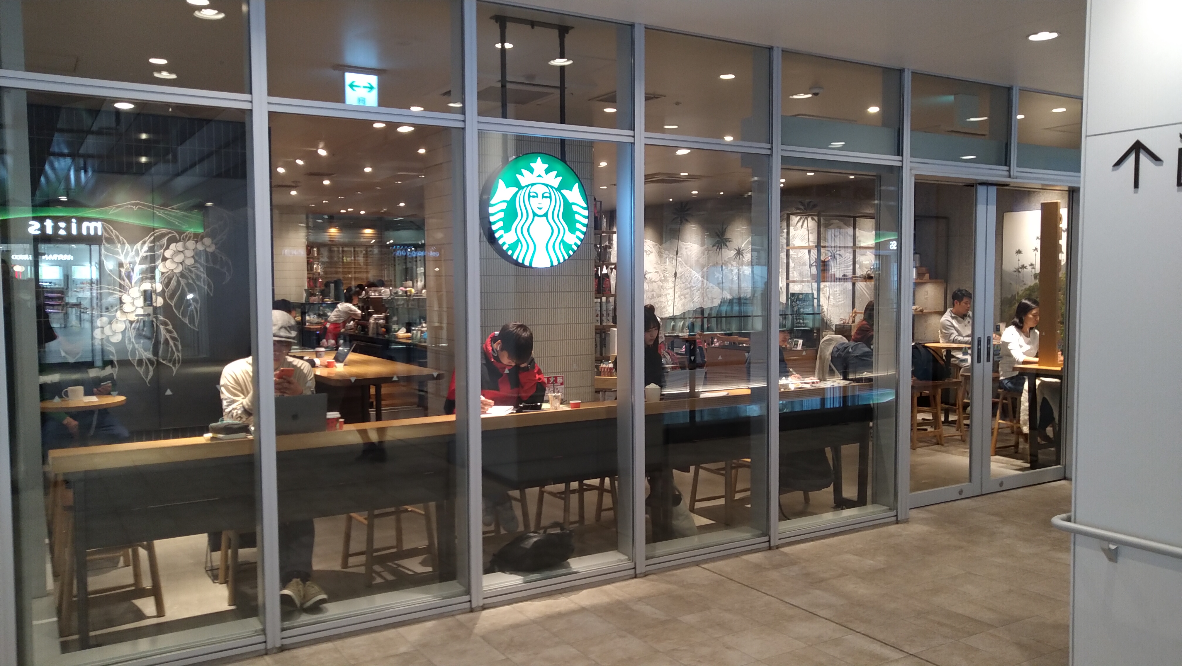 スターバックスミーツ国分寺店 スタバ電源検索