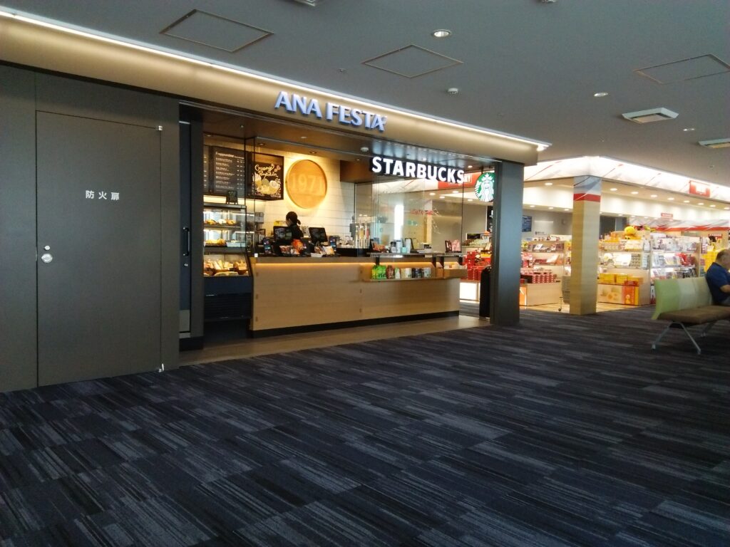 スターバックス福岡空港国内線ターミナル南ゲートエリア店 スタバ電源検索